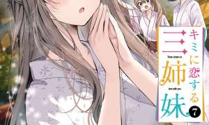 Komik Kimi ni Koisuru Sanshimai Sub Indo