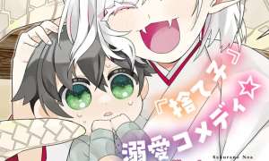 Komik Kyou kara Onushi wa Warawa no Musuko Sub Indo