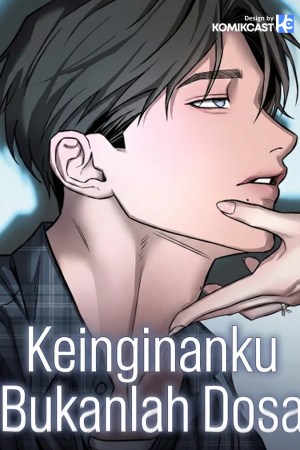 Sampul My Desire Is Not a Sin