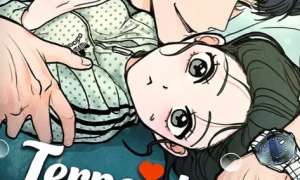 Komik I Want to Trick You Sub Indo