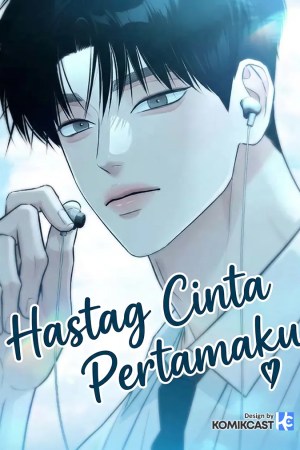 Sampul The Hashtag Is First Love