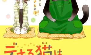 Komik The Masterful Cat is Depressed Again Today Sub Indo