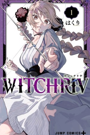 Sampul WITCHRIV