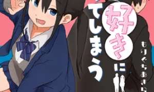 Komik Stop! I’m Falling For You Sub Indo