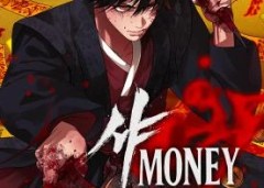 Baca Manhwa Shamoneyism