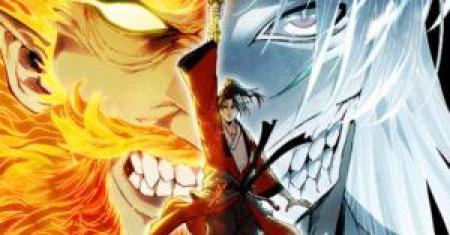 Crimson Heart Wanderer