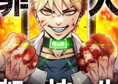 Baca Manhwa Criminal Transfer Student