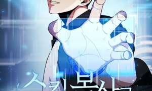 Komik Get Some Honey by Copying Skills Sub Indo