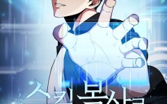Baca Manhua Get Some Honey by Copying Skills
