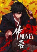 Shamoneyism