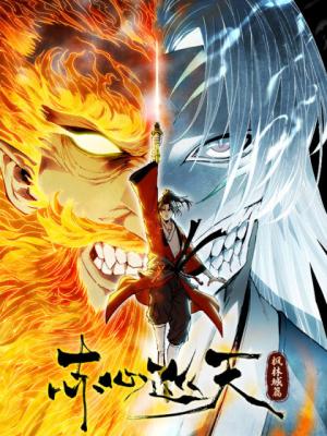 Komik Crimson Heart Wanderer Bahasa Indonesia - Baca Online Gratis