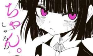 Komik Kuroko-chan. Sub Indo