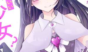 Komik Mahou Shoujo ni Yasashii Gal Sub Indo