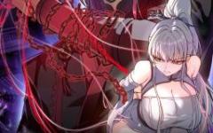 Baca Manhua The Merciless Fairy Shall Become a Cultivation Vessel