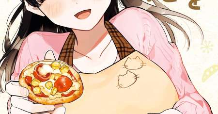 Tsuma wa Boku wo Futorasetai!