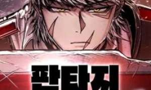 Komik Fantasy Induction Center