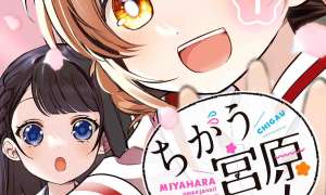 Komik Chigau Miyahara Omae Janai! Sub Indo