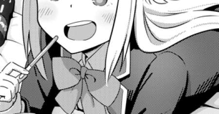 Sewayaki Danshi to Gūtara Osananajimi