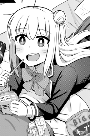 Sampul Sewayaki Danshi to Gūtara Osananajimi