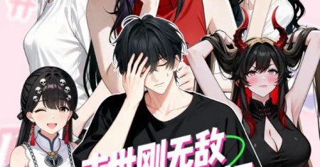 Invincible in the Apocalypse: Proposing Marriage at Your Doorstep