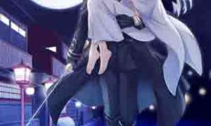 Komik Tsuki No Shiro Sa Wo Shirite Madoromu Sub Indo