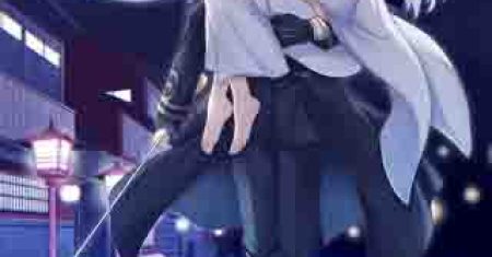 Tsuki No Shiro Sa Wo Shirite Madoromu