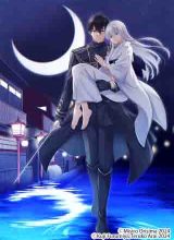 Tsuki No Shiro Sa Wo Shirite Madoromu