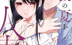 Baca Manga Saigo no Natsu wo Hitozuma to