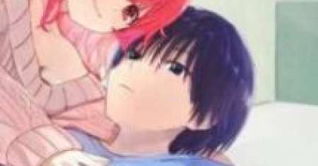 Chikasugiru Futari
