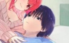 Baca Manga Chikasugiru Futari