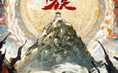 Baca Manhua The Mirror Legacy