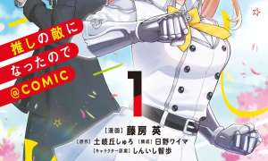 Komik Oshi no Teki ni Natta node Sub Indo