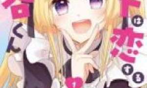 Komik Maid wa Koisuru Hachiya-kun Sub Indo