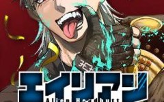 Baca Manga Alien Headbutt