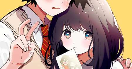 Osananananajimi