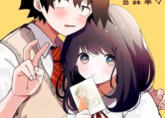 Baca Manga Osananananajimi