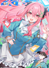 Ore wa Gakuen Zunou Battle no Ensyutsuka!: Jishou Mob ga Kage kara Egaku Saikyou Shujinkou Musou Scenario