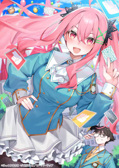 Komik Ore wa Gakuen Zunou Battle no Ensyutsuka!: Jishou Mob ga Kage kara Egaku Saikyou Shujinkou Musou Scenario Bahasa Indonesia - Baca Online Gratis