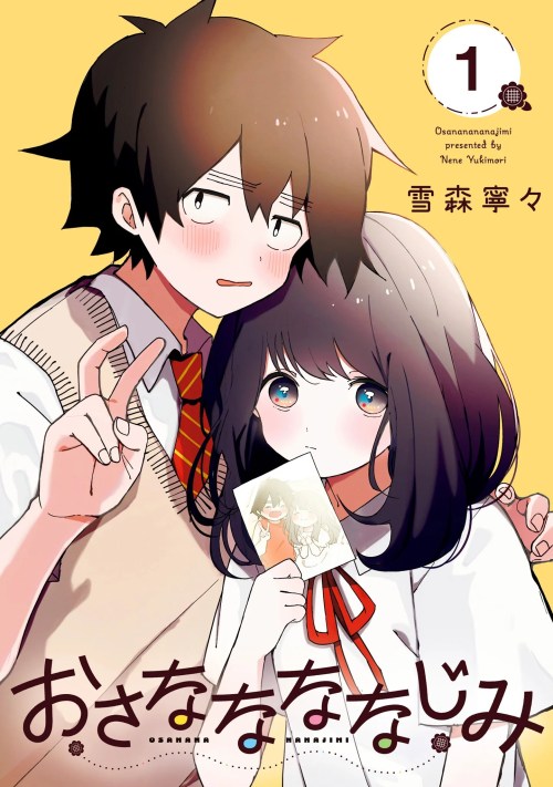 Komik Osananananajimi Bahasa Indonesia - Baca Online Gratis