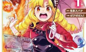 Komik Itsuka Ojousama ni Naritai-kei Dungeon Haishinsha ga Honmono no Ojousama ni Naru made Sub Indo