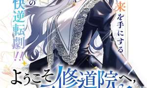 Komik Youkoso Shuudouin e, Koko wa Tsuihou sareta Onna-tachi no Rakuen yo Sub Indo