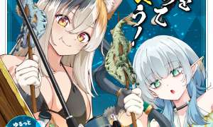 Komik Tsurizao Hitotsu de Isekai Hourou Sub Indo