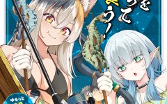 Baca Manga Tsurizao Hitotsu de Isekai Hourou