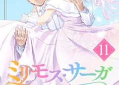 Baca Manhwa Milimos Saga - The Story of the Reincarnation of the Youngest Brother Prince