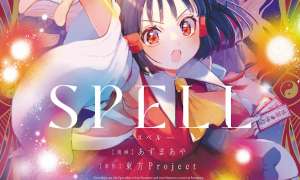 Komik Superu Sub Indo