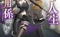 Baca Manga The Former Strongest Hero Lives as a Side Character