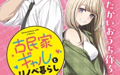 Baca Manga Kominka Gyaru to Renovation Gurashi