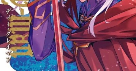 D Gray Man