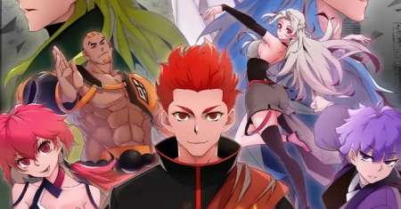 Flame Age