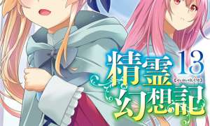 Komik Seirei Gensouki: Konna Sekai de Deaeta Kimi ni Sub Indo